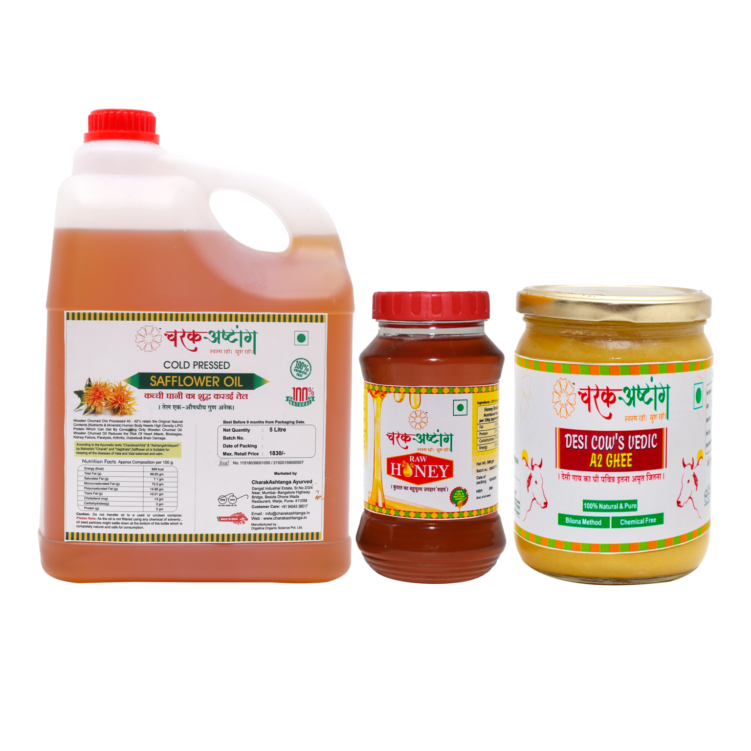 Cold Pressed Safflower Oil 5 L Lakdighani Oil CharakAshtanga Ayurved