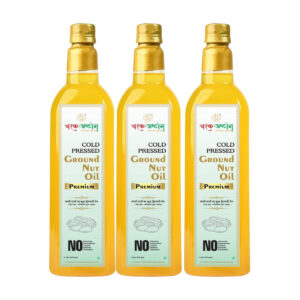 Cold Pressed Groundnut Oil Combo Pack of 3
